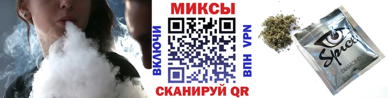 Купить  Октябрьск  Бутират жидкий экстази 