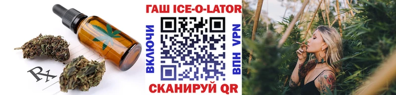 Купить где  Октябрьск  Cannafood конопля 