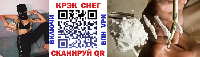 Купить закладки  Октябрьск  Cocaine Боливия 