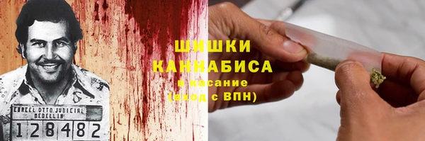 mdma Кодинск