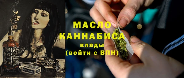 mdma Кодинск