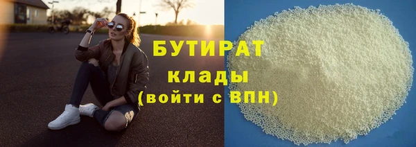 амф Козельск