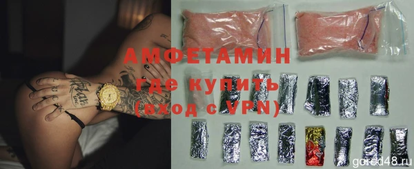 мескалин Корсаков
