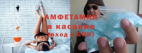 кокаин премиум Коряжма