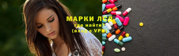 mdma Кодинск