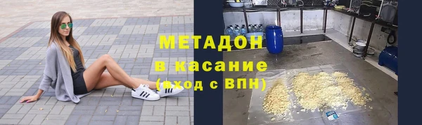 mdma Кодинск