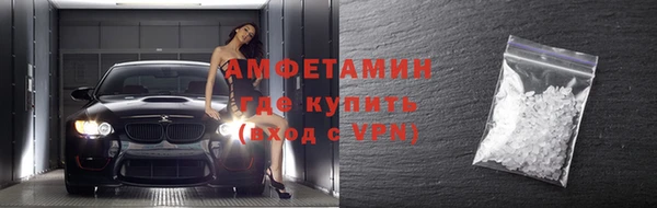 mdma Кодинск