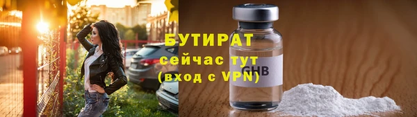 амф Козельск