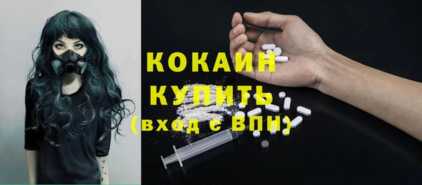 мескалин Корсаков