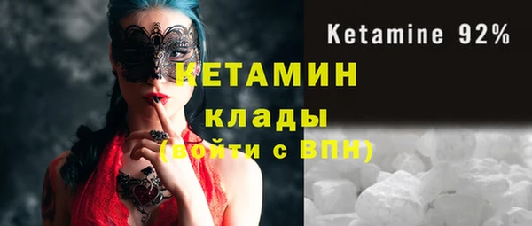 амф Козельск