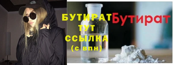 меф Козловка