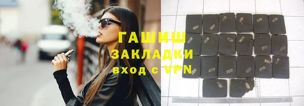 сатива Костерёво
