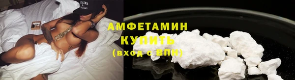 меф Козловка