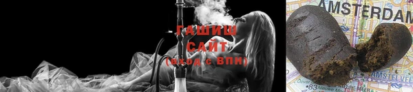 mdma Кодинск