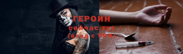 меф Козловка