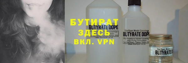 амф Козельск