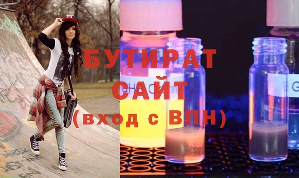 меф Козловка