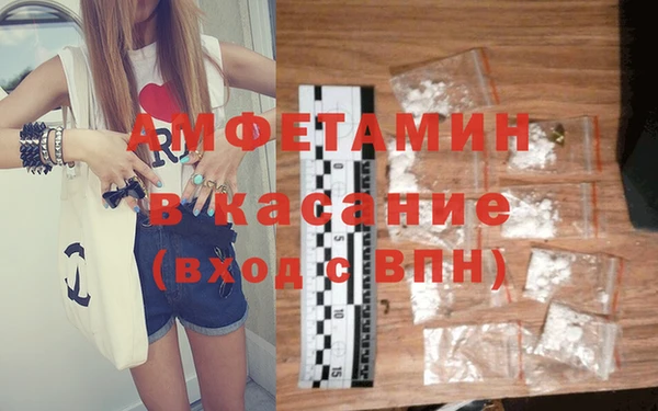 mdma Кодинск
