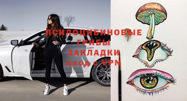 мескалин Корсаков