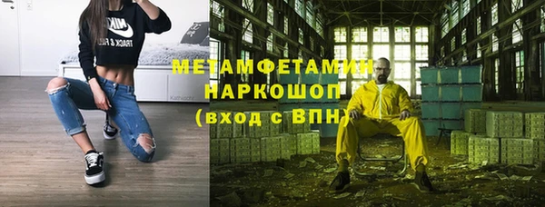 амф Козельск