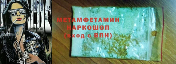 амф Козельск