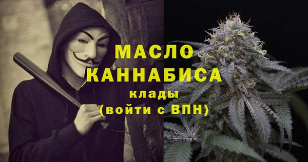 mdma Кодинск