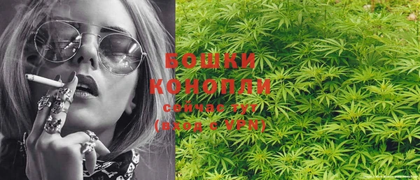 mdma Кодинск