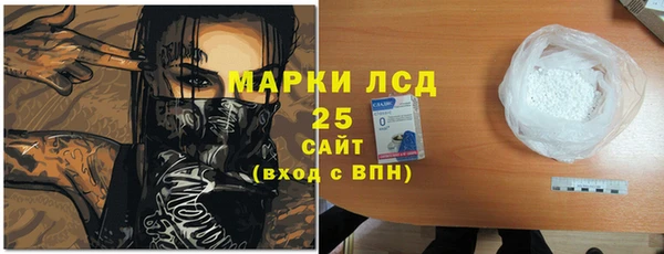 меф Козловка