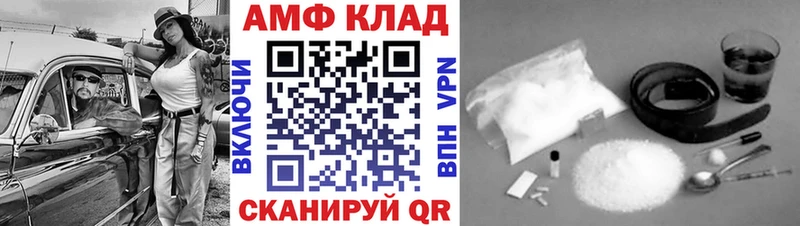 Купить закладки  Октябрьск  МЕТАМФЕТАМИН кристалл 